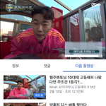 [EXO] <b>제발</b> 들어와보<b>셈</b> 나 심각해 괘북좀봐줘