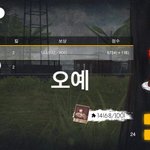 프파 일등~~~!