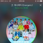 [워너원] ✅✅밑글 여기서 봐✅✅