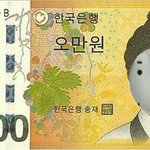 오늘 <b>새벽판</b> 올해 최고임