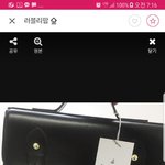 [EXO] 그럼이거살까