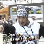 [드루와] <b>YO</b> <b>YO</b> A A