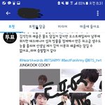 [방탄소년단] 주간Aㅏ 연속으로 보면 이제