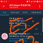 [방탄소년단] 올해 더 역대급 성적 <b>내고</b> 싶다...