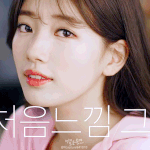 [드루와] 쌍수 고민하는 애들 보셈