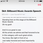 [방탄소년단] 럽율셆 앨범 <b>순서</b>대로 듣다가