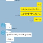 제가 잘못한 게 있는지 봐주세요