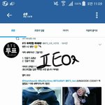 [방탄소년단] 가<b>on</b> 더 볼일 없고 안녕이다