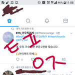 [방탄소년단] 광고짤