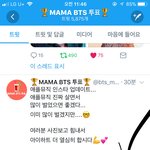 [방탄소년단] ㅊㅇㄷ 탈퇴가 우리가 <b>개</b>온한테