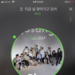 [세븐틴] 와 세븐틴이 간 <b>다냐</b>핏 매장