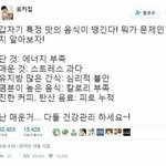 <b>아</b> 답장<b>뭐</b>라할까ㅜㅜ