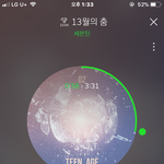 [세븐틴] 캐로시들 짹 음총팀 보고 투표하고와!!