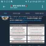 [방탄소년단] 지금 컨<b>택</b>된 짹 ㄷㄹㄱ