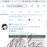 [방탄소년단] 포기하지<b>말고</b> 계속하자 ㄱㄱ