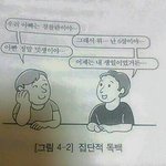 [댓글부탁해] 급해!!!!약 먹을건데
