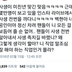 [EXO] 야 너네 시간 남으면 여기도 와봐