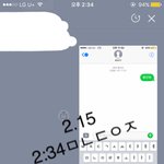 [황민현] <b>롯</b>ㄷㄹㅇ 팬싸 현장스케치(ㅌㅁㅈㅇ)