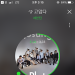 [세븐틴] 얘들아 <b>the</b>샘