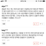 [EXO] 니네 여기들어가서