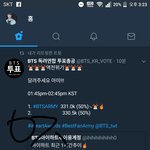 [방탄소년단] ㅋㅋ아니 해시 쓰든 <b>안</b> 쓰든 뭘 하든<b>간</b>