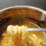 마싰게찌