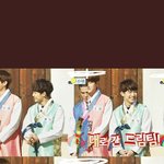 [BTOB] 보고싶당