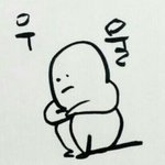 <b>설날</b>에 왜 여자만 일해야하냐고 볍신들아 ㅆㅂ