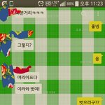 아내가 매일3번<b>이상씩</b> 성관계를 요구합니다. 정말 미치겠습니다.