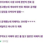 자 팩트 ^^