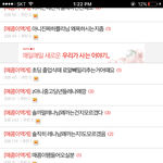 [매콤이액게] 매콤<b>tv</b> 팬원모집핮니당!!!!!!!