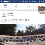 [드루와] 나만 20살<b>인대</b> 10대판옴..?