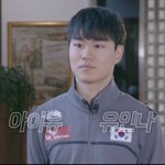 [모두드루와] <b>평창</b> 메달리스트 김민석의 이상형 월드컵