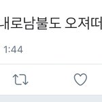 [BAP] 아이엠그라운드 자기소개하기