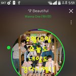 [강다니엘] ++) 낼 녤톡에 <b>대문</b> 걸/을/래?