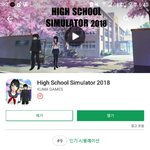 [댓글부탁해] 이거 해본 적 있는 사람 ??
