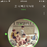 [BTOB] 어~ 잘 들어 봐