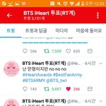 [방탄소년단] 민윤기 고마워