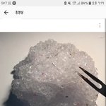 [댓글부탁해] 잠만 드랑와뷰ㅠㅠㅠㅠㅠㅠㅈㅂ