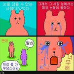 아우터 추천좀ㅠㅠㅠㅠ