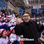 [드루와] <b>평창</b>올림픽 김정은코스프레ㅋㅋㅋㅋㅋㅋㅋㅋㅋㅋ