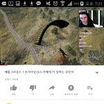 [댓글부탁해] 러시아남자 말하는거봣냐ㅋㅋㅋㅋㅋㅋㅋ
