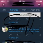 [방탄소년단] <b>이</b>삐들 최.애<b>돌</b> 탈퇴해야하는 이유 짤이야
