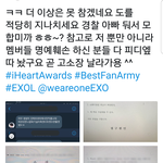 [EXO] 야 빨리 개급해 멤버들 <b>pdf</b>딴거 이분한테 다 전송해