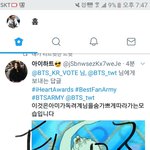 [방탄소년단] 이제 얼마안남았는데