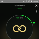 [인피니트] 두<b>누</b>코 키울때 나는 초딩이었는데
