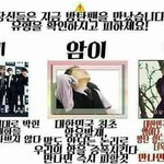 [EXO] ☡☡☡☡☡너희 이거 다 <b>저장</b>해☡☡☡☡☡