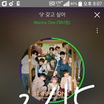 [강다니엘] 목격짤 다음은 <b>셀카</b>다✊