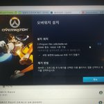 [조언부탁해] <b>오버</b>워치 이거 어떻게 해