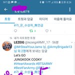 [방탄소년단] 급한 틧터  아미들 ㅜㅜ